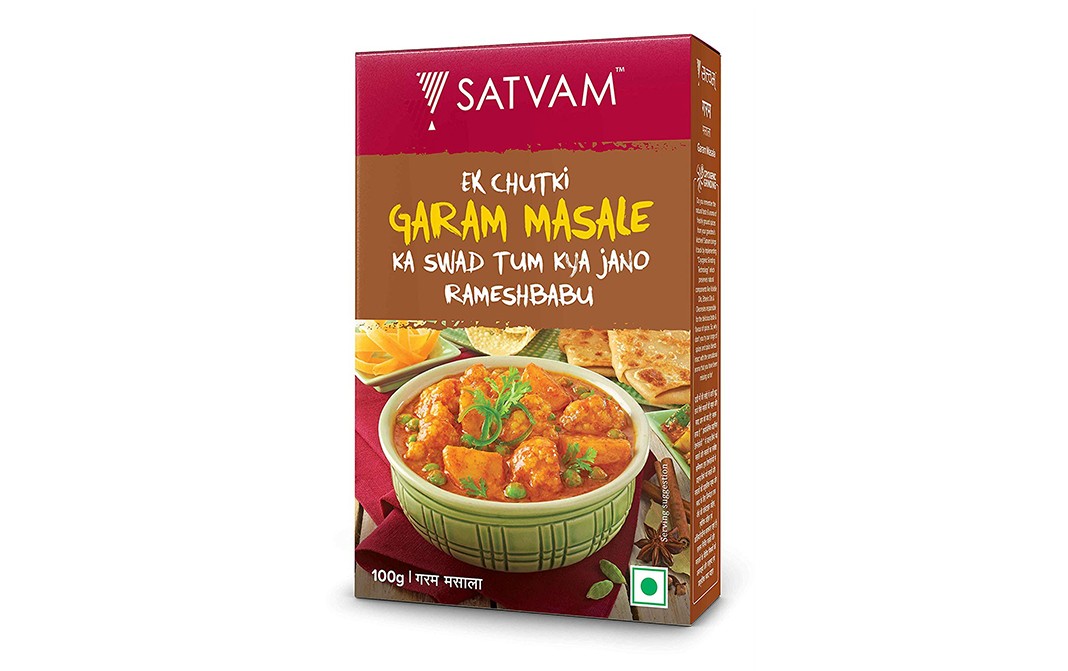 Satvam Garam Masale    Box  100 grams